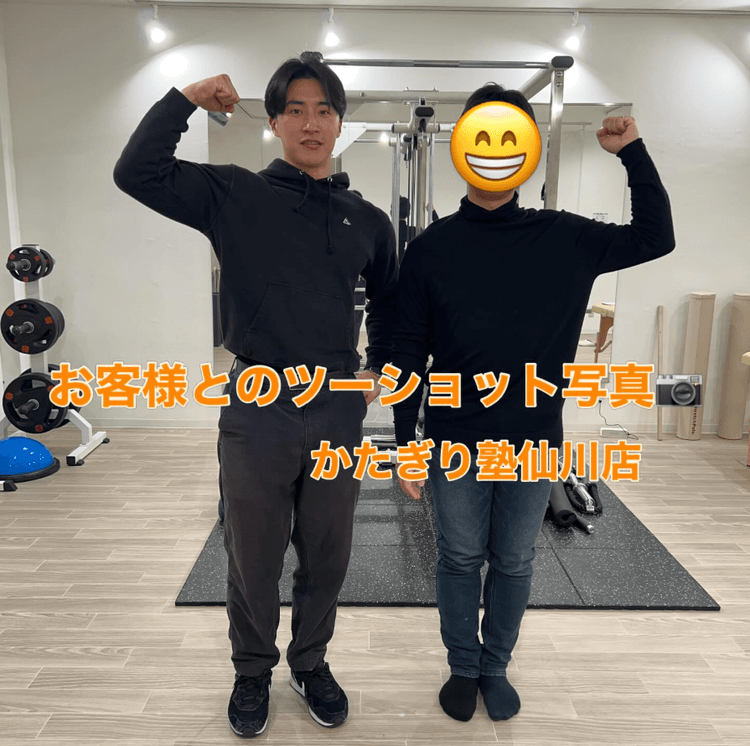 仙川店のInstagram