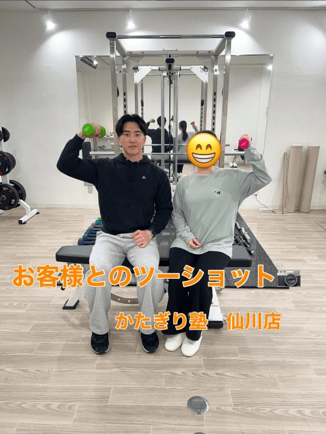 仙川店のInstagram