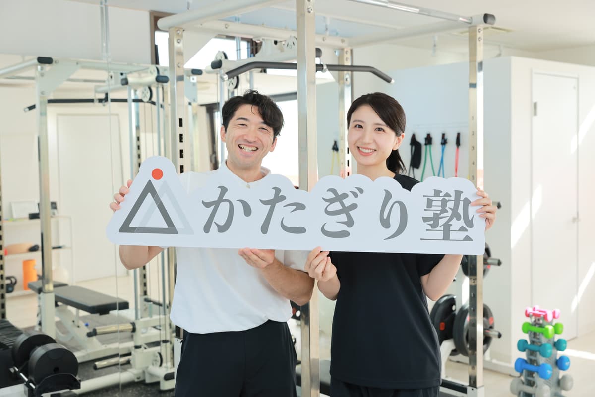 Point1 運動初心者さんも安心!手厚いサポートで理想の自分へ