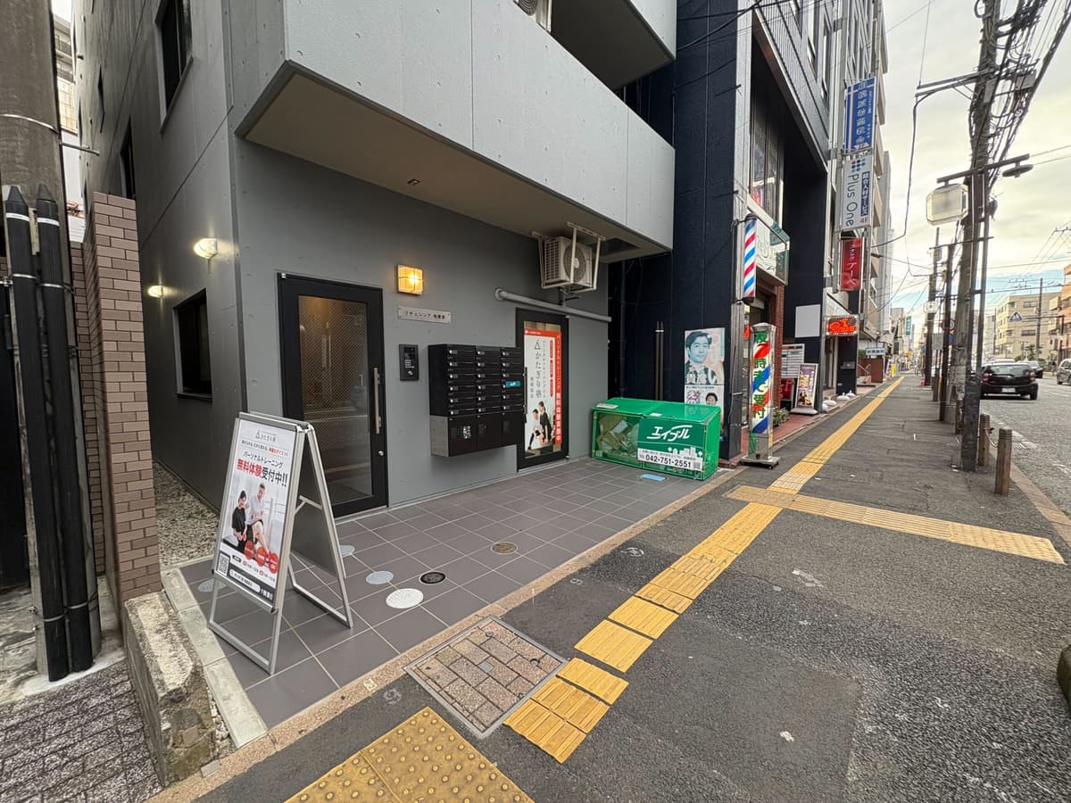 Point6 お仕事帰りやお買い物ついでに通える