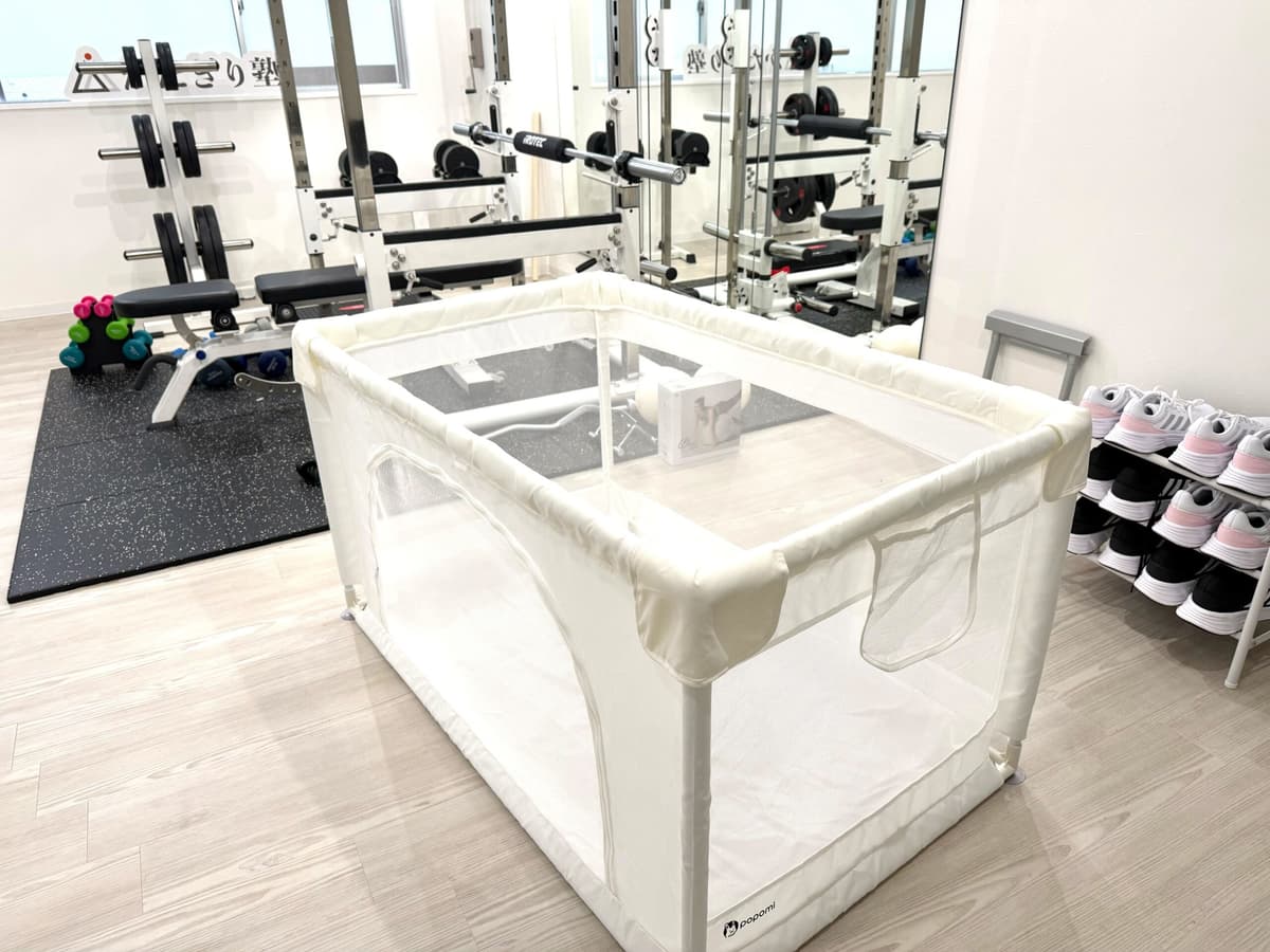 Point6 お子様が一緒でも安心♪