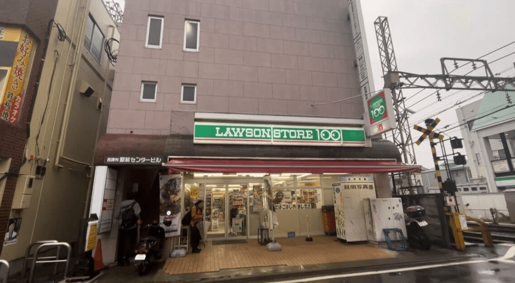 Point1 【駅徒歩1分】
”通いやすい"から、ダイエットが続く!