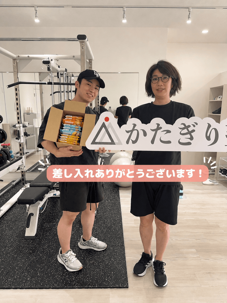中川店のInstagram