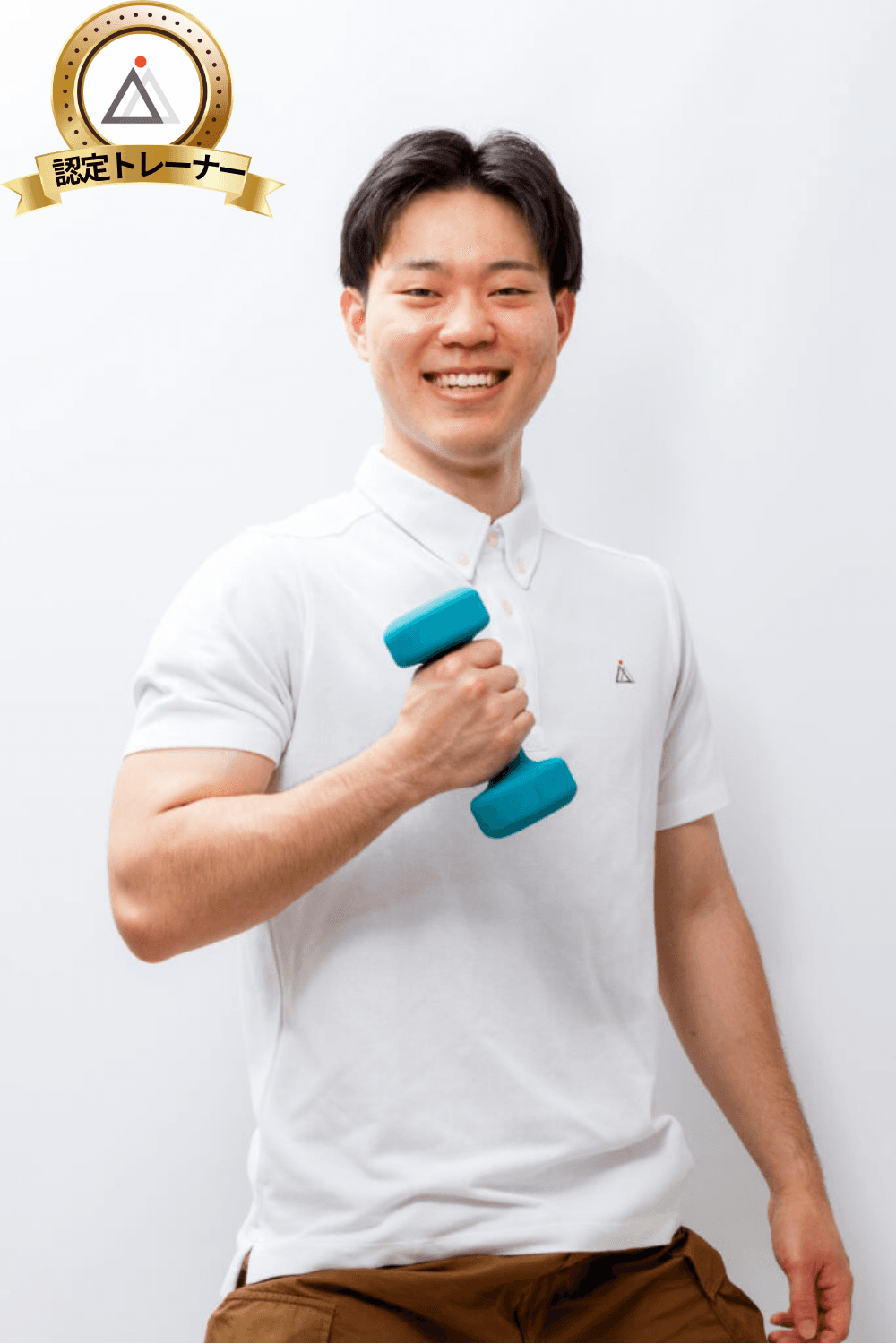 萩原道斗