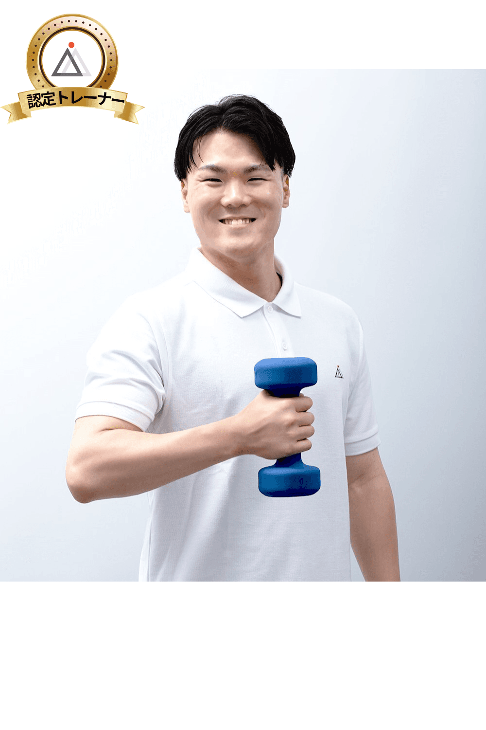 松下陽哉