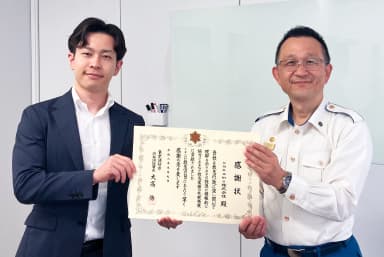 トレーナーへの救命講習と安全への取り組みが評価され、渋谷消防署より感謝状を受領しました